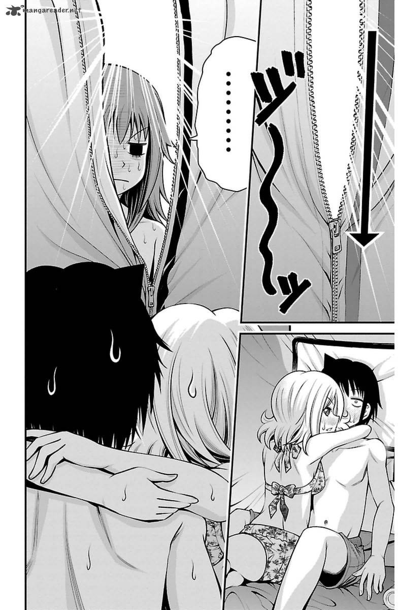 Tsujiura San To Chupacabra 25 14