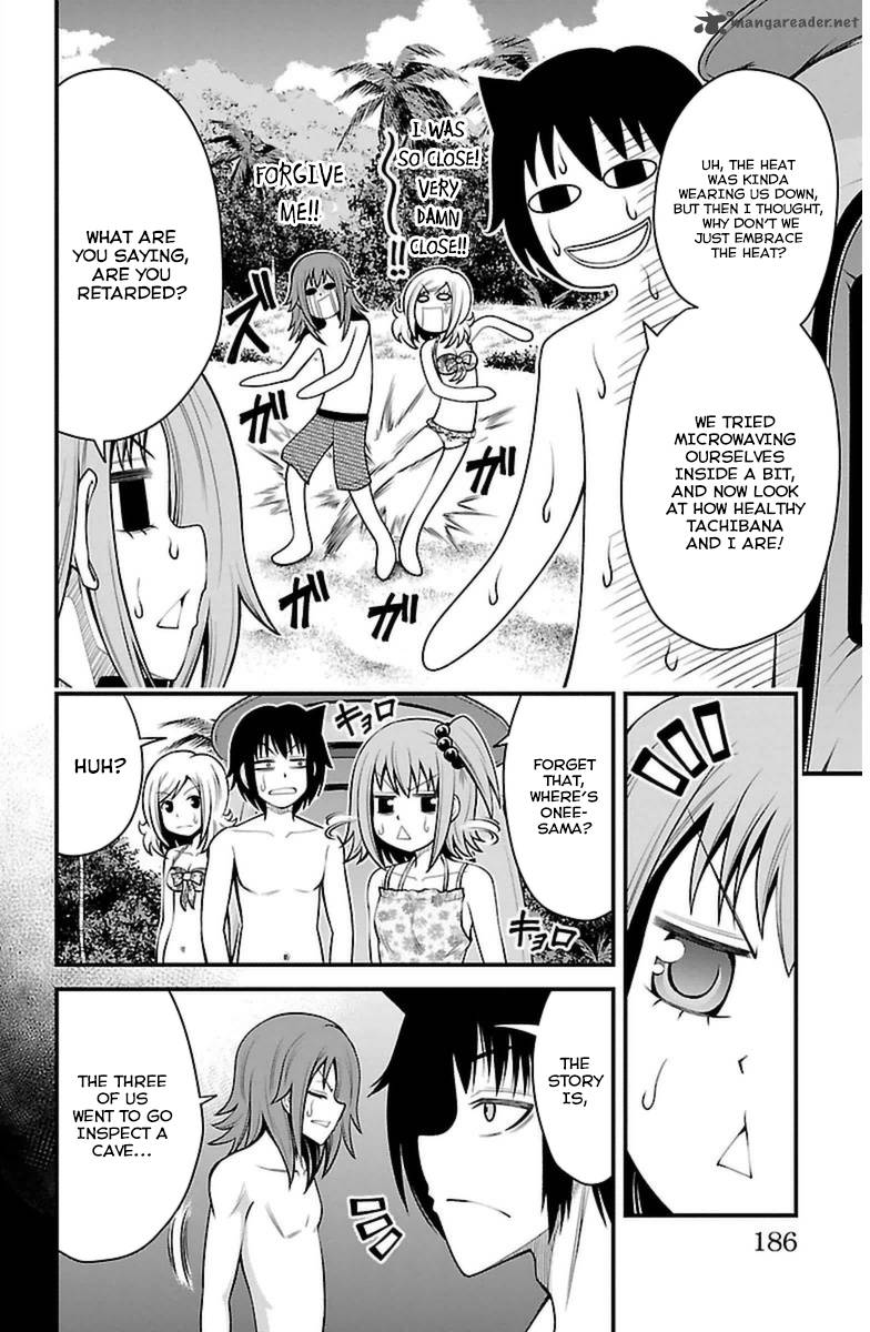Tsujiura San To Chupacabra 25 16