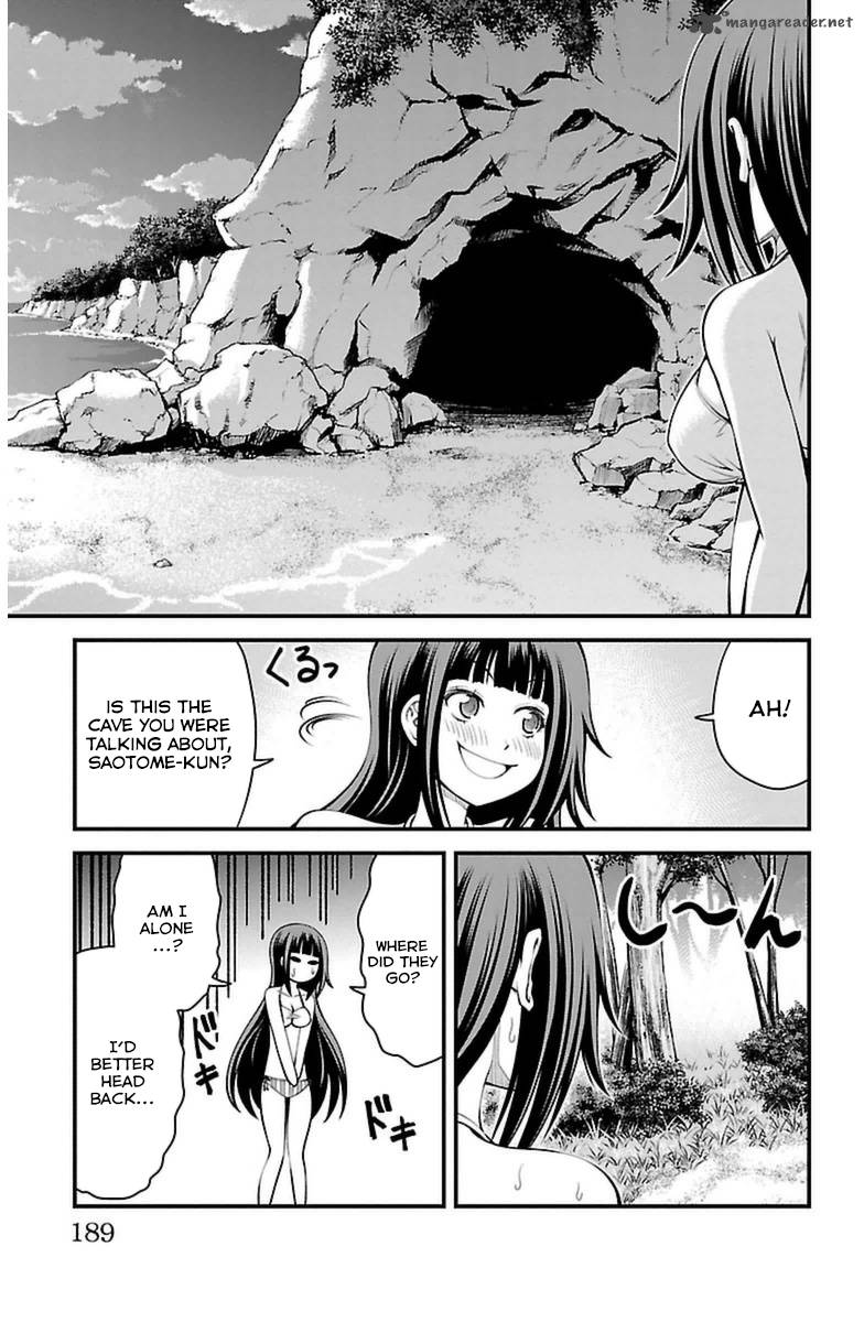 Tsujiura San To Chupacabra 25 19
