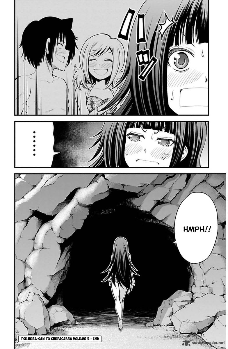 Tsujiura San To Chupacabra 25 20