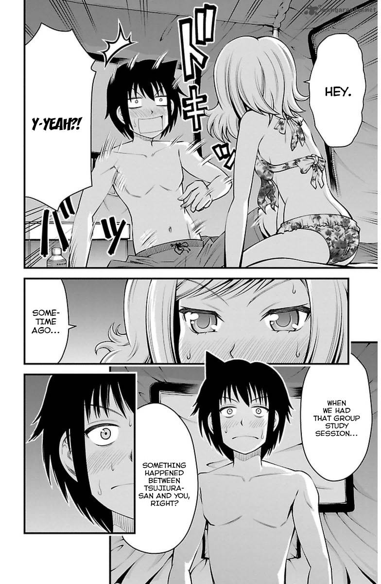 Tsujiura San To Chupacabra 25 5