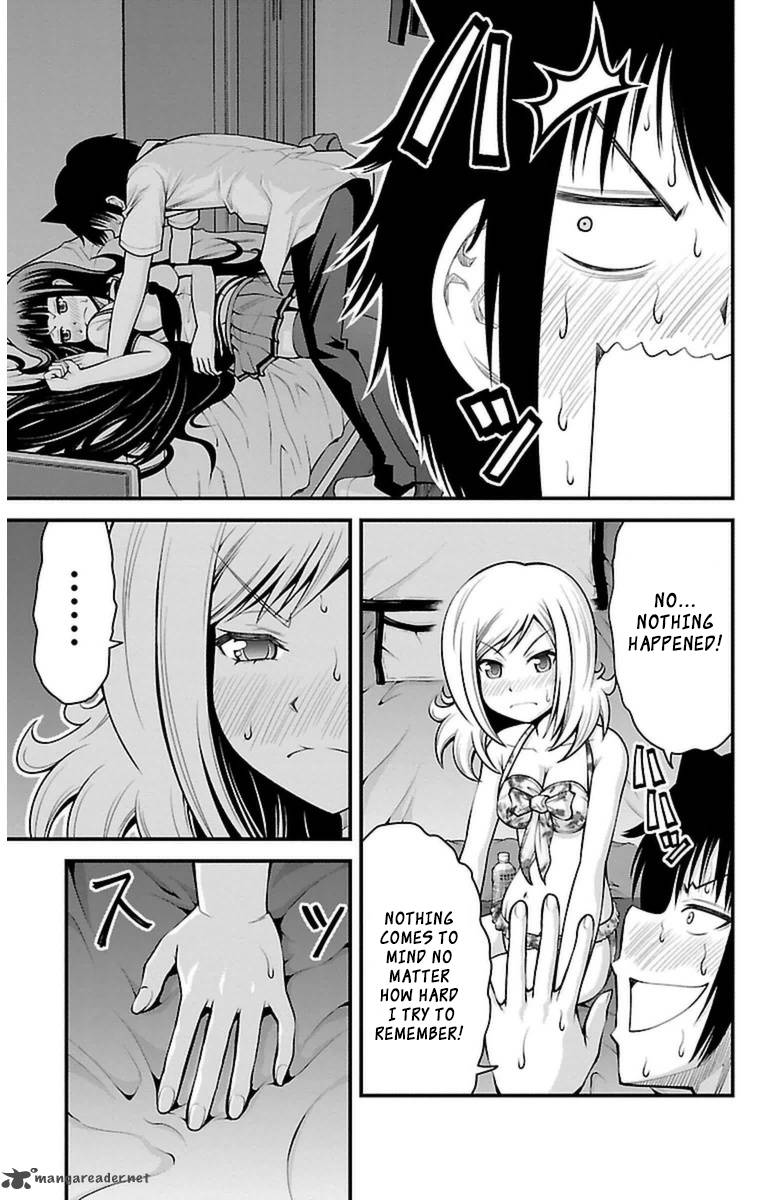 Tsujiura San To Chupacabra 25 6