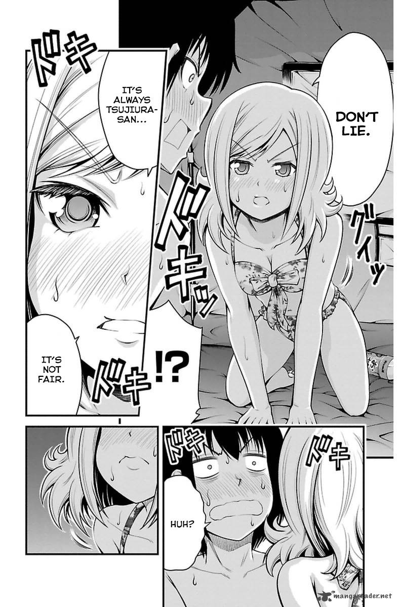 Tsujiura San To Chupacabra 25 7
