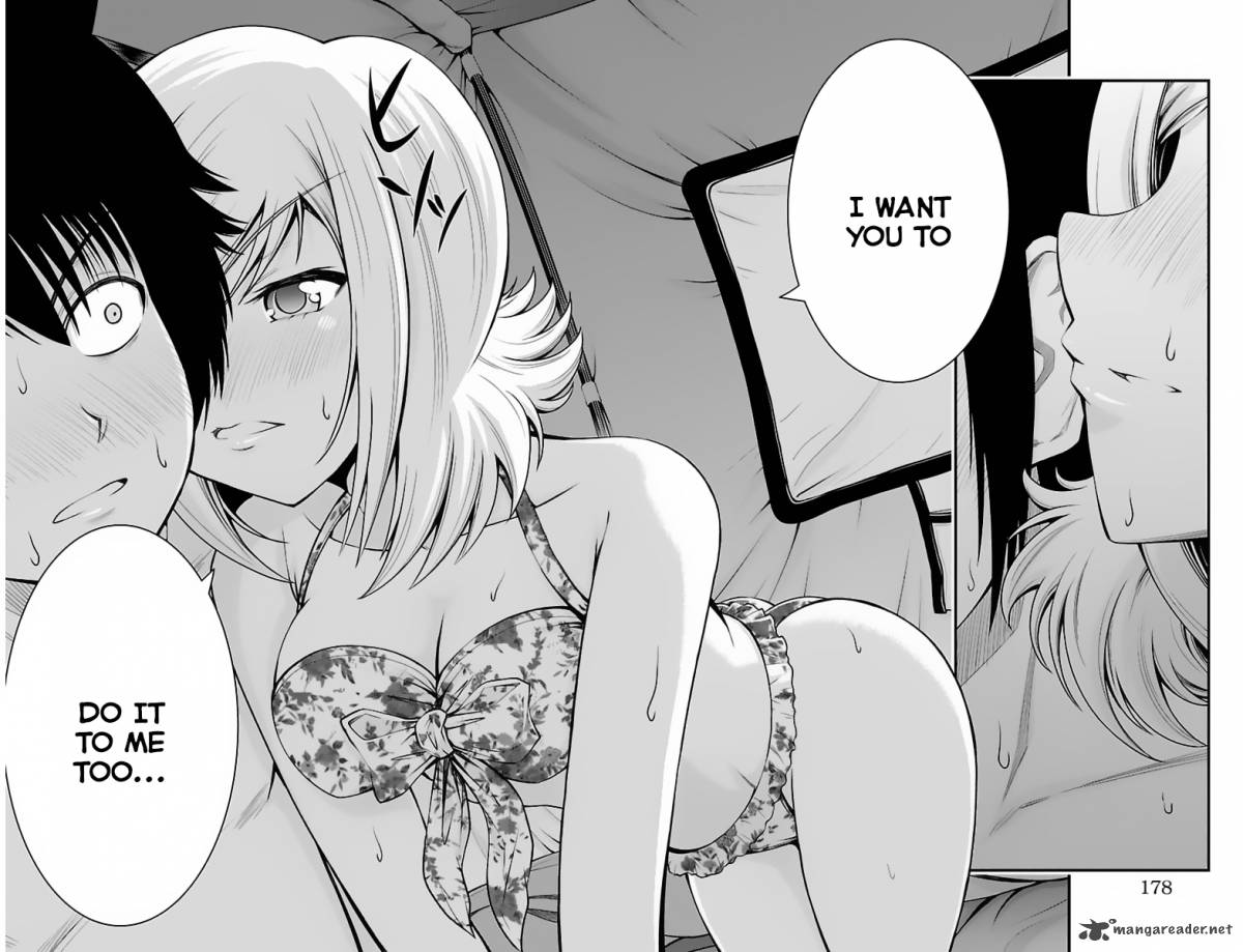 Tsujiura San To Chupacabra 25 9