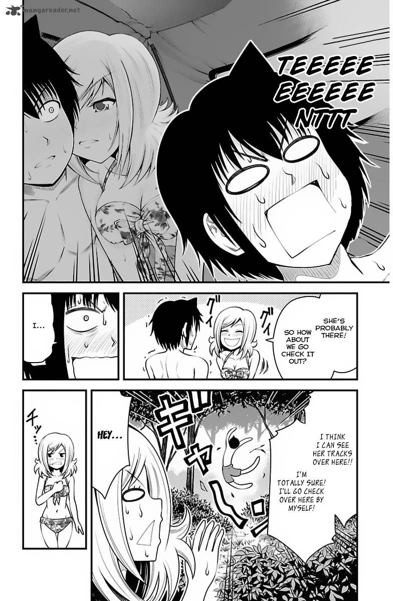Tsujiura San To Chupacabra 26 10