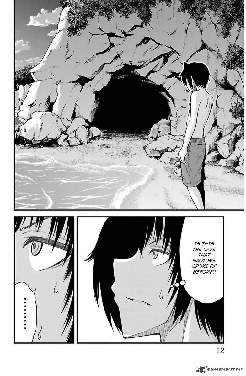 Tsujiura San To Chupacabra 26 12