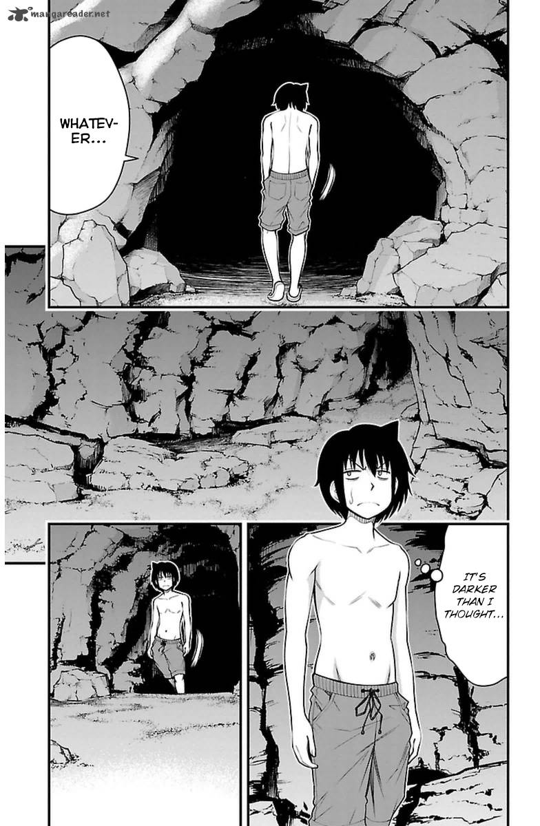 Tsujiura San To Chupacabra 26 13