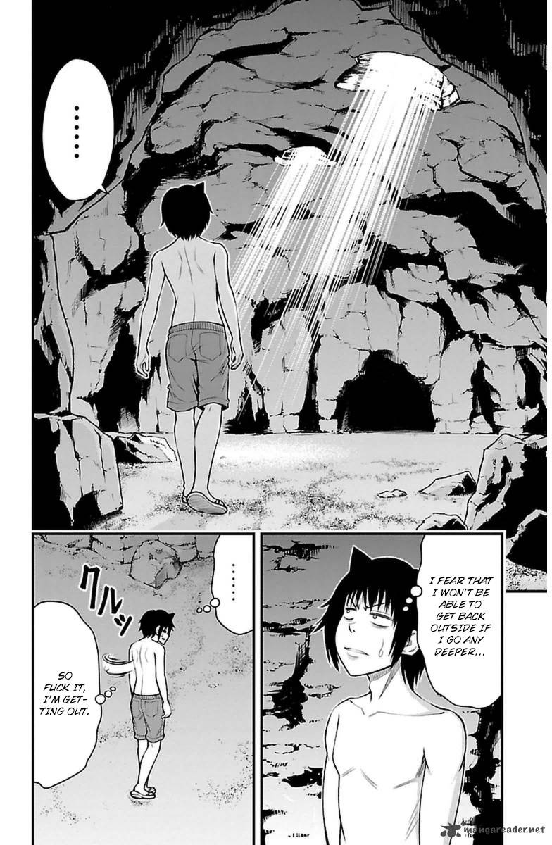 Tsujiura San To Chupacabra 26 14