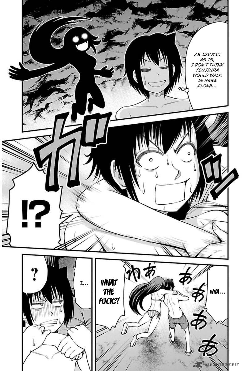 Tsujiura San To Chupacabra 26 15