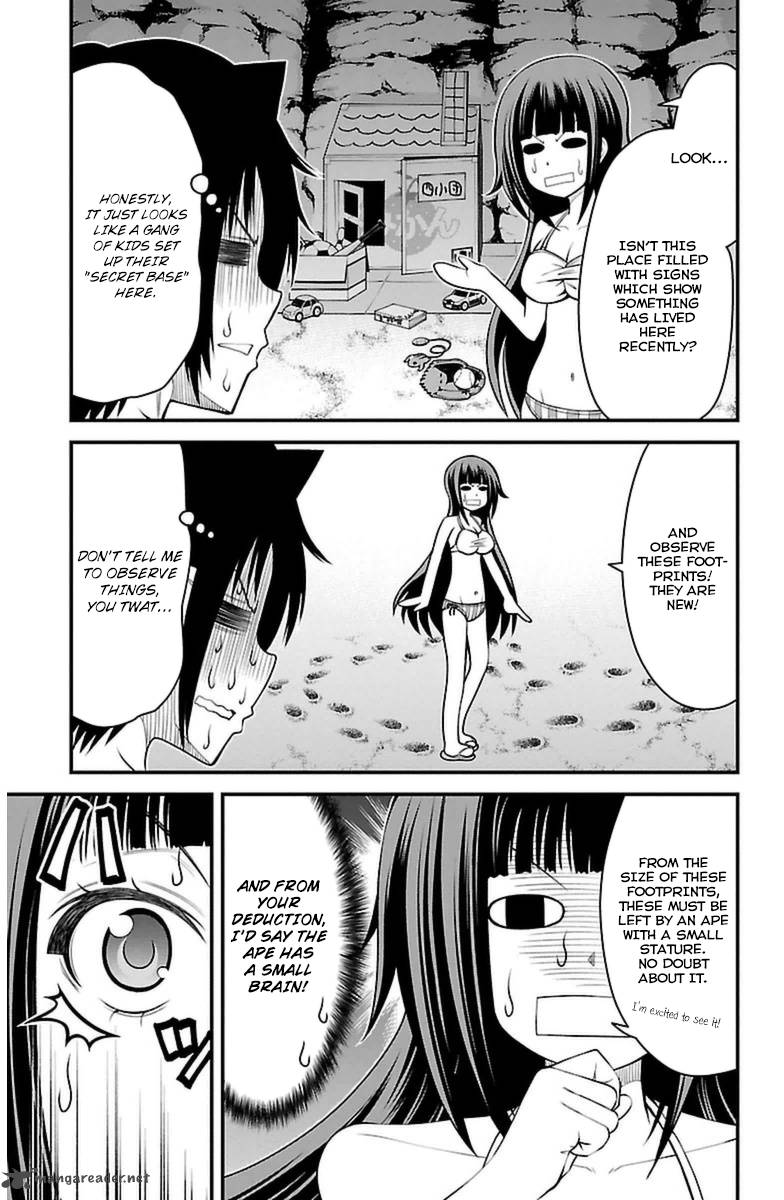 Tsujiura San To Chupacabra 26 21