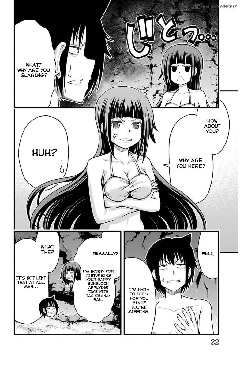 Tsujiura San To Chupacabra 26 22
