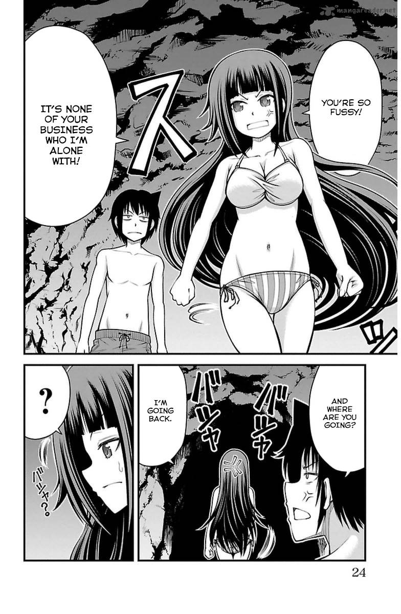 Tsujiura San To Chupacabra 26 24
