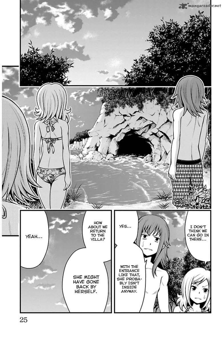 Tsujiura San To Chupacabra 26 25