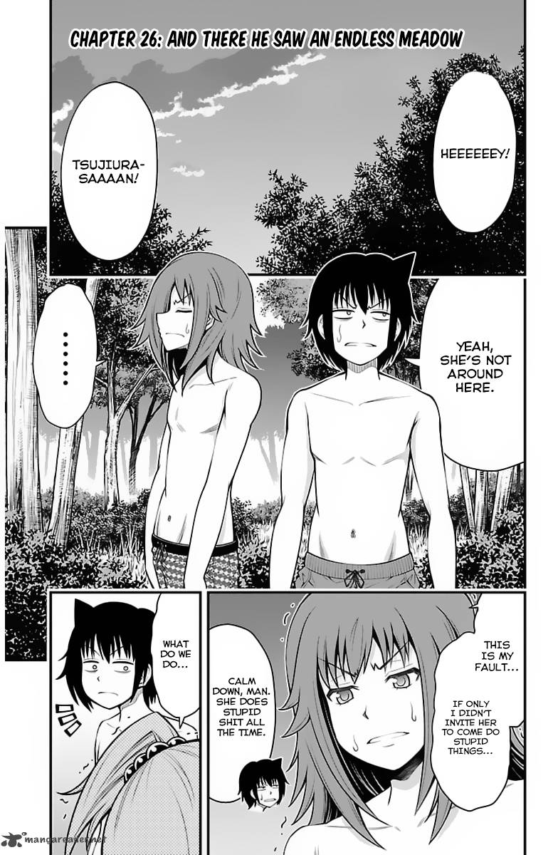 Tsujiura San To Chupacabra 26 7