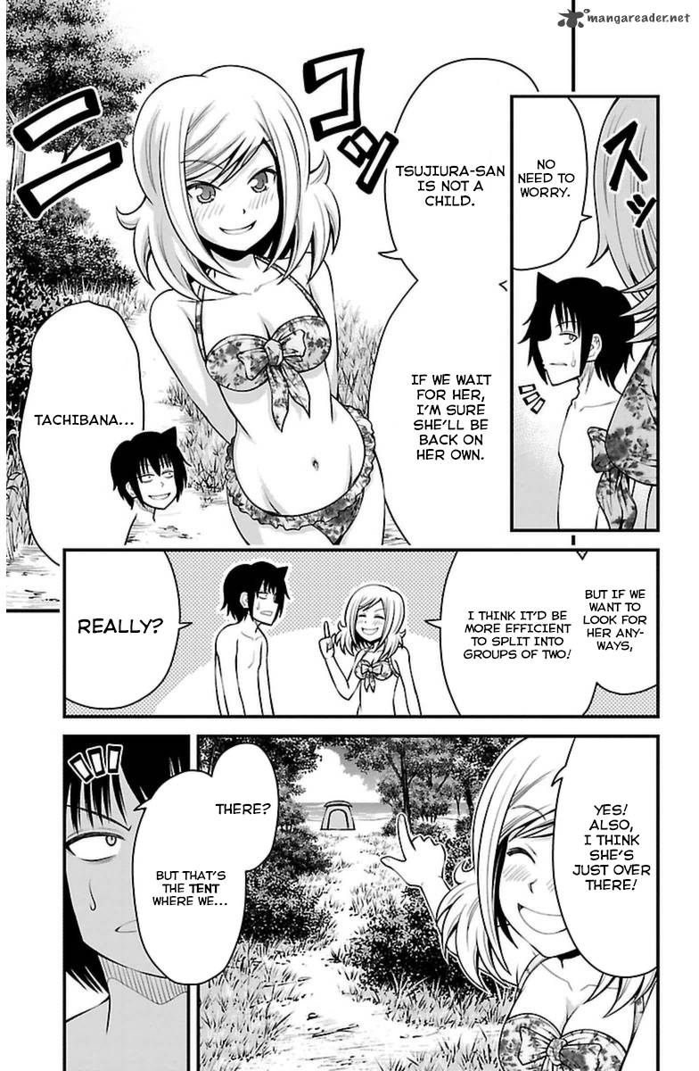 Tsujiura San To Chupacabra 26 9