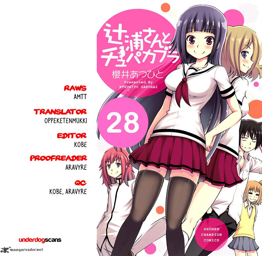Tsujiura San To Chupacabra 28 1