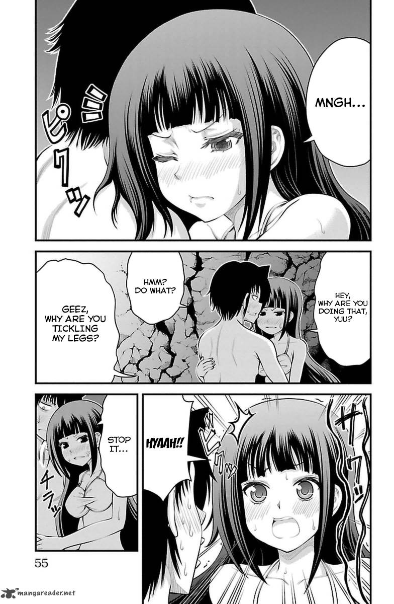 Tsujiura San To Chupacabra 28 10