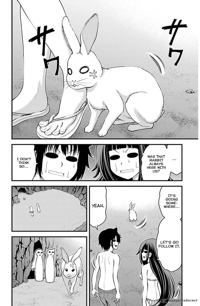 Tsujiura San To Chupacabra 28 11