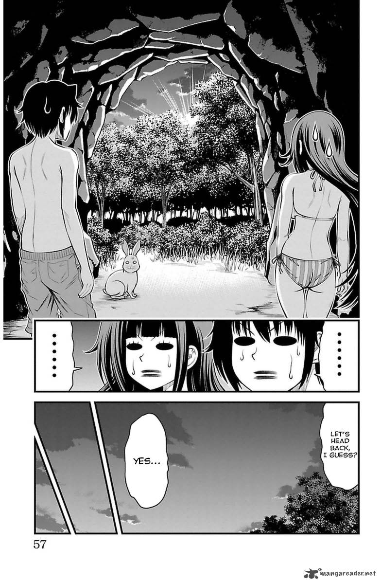 Tsujiura San To Chupacabra 28 12