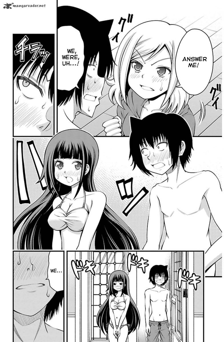 Tsujiura San To Chupacabra 28 15