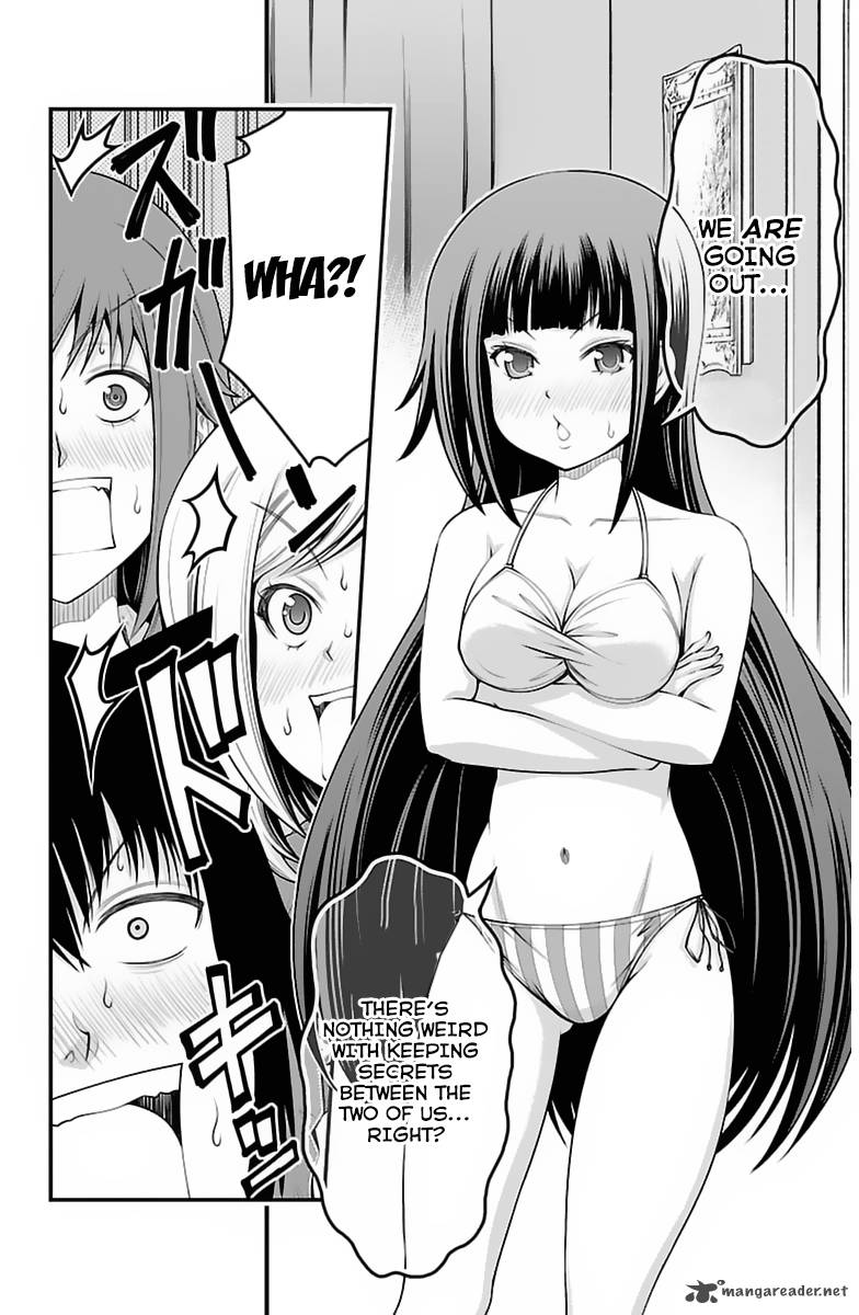 Tsujiura San To Chupacabra 28 17