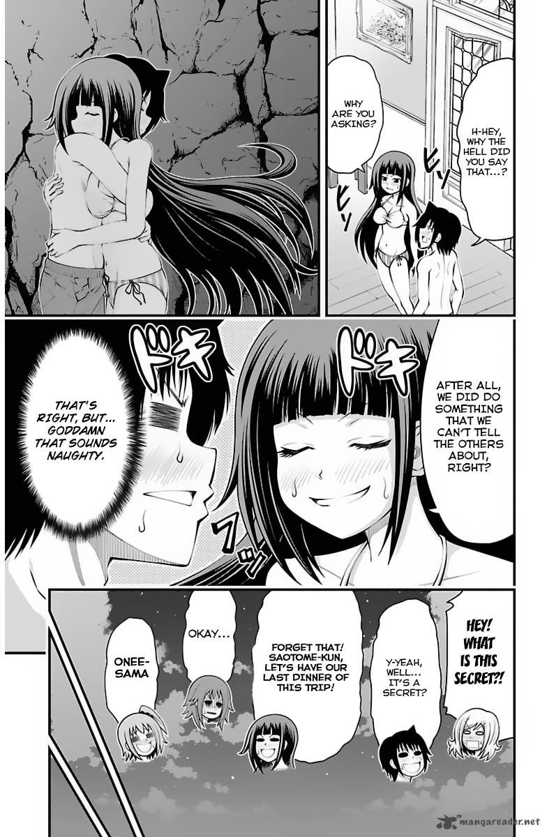 Tsujiura San To Chupacabra 28 18