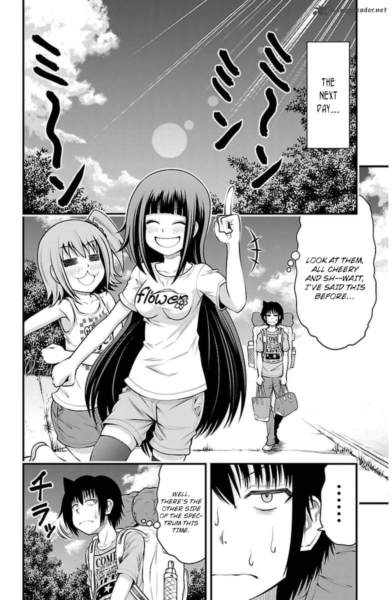 Tsujiura San To Chupacabra 28 19