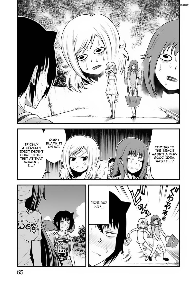 Tsujiura San To Chupacabra 28 20