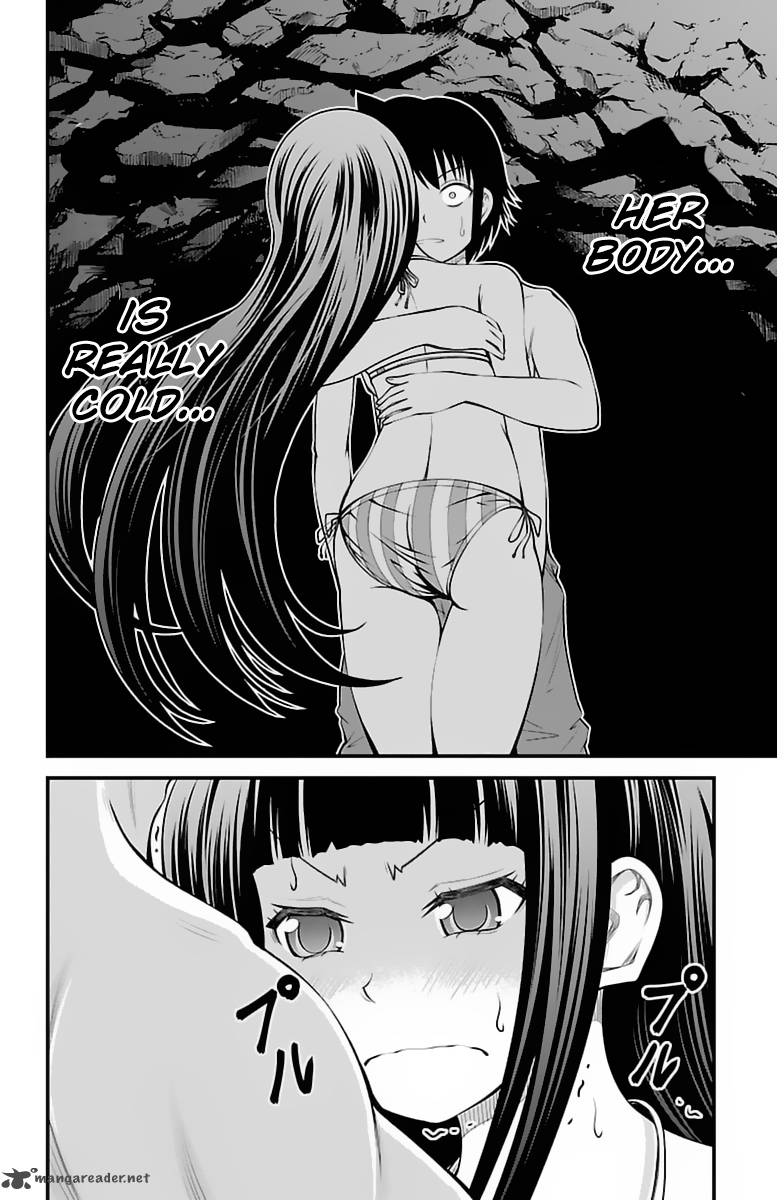 Tsujiura San To Chupacabra 28 5