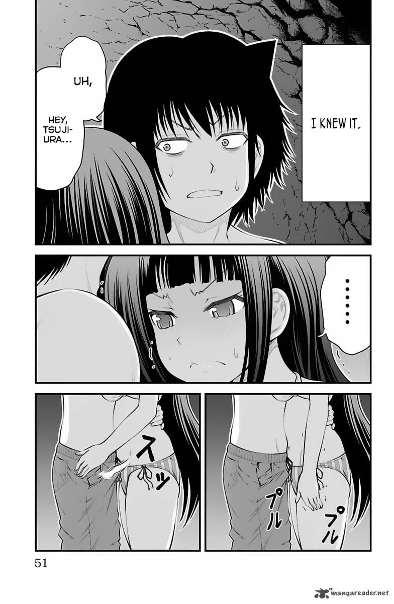Tsujiura San To Chupacabra 28 6