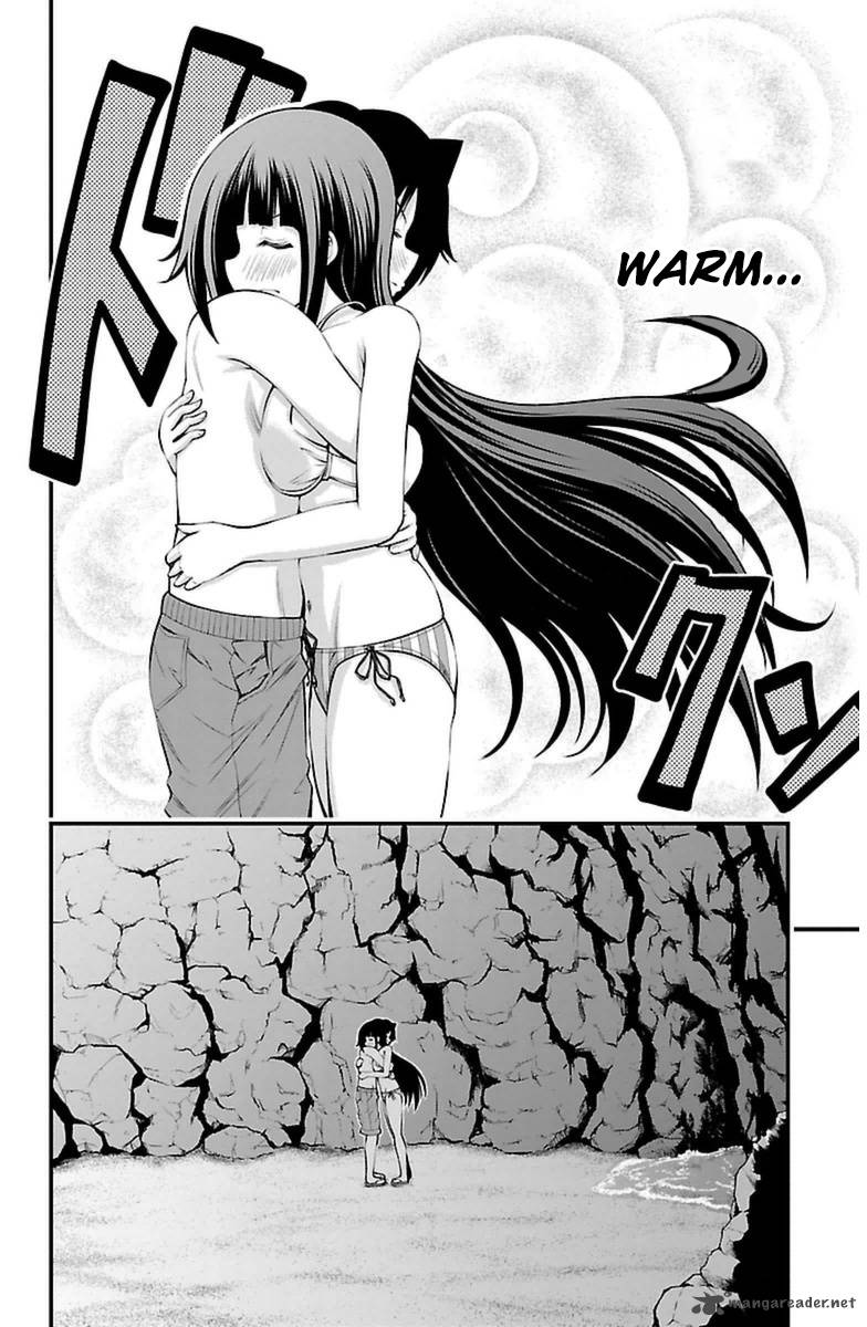 Tsujiura San To Chupacabra 28 9