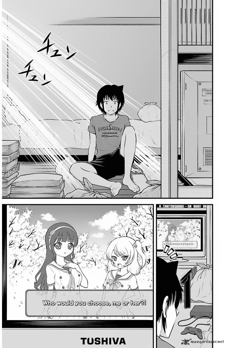 Tsujiura San To Chupacabra 29 10