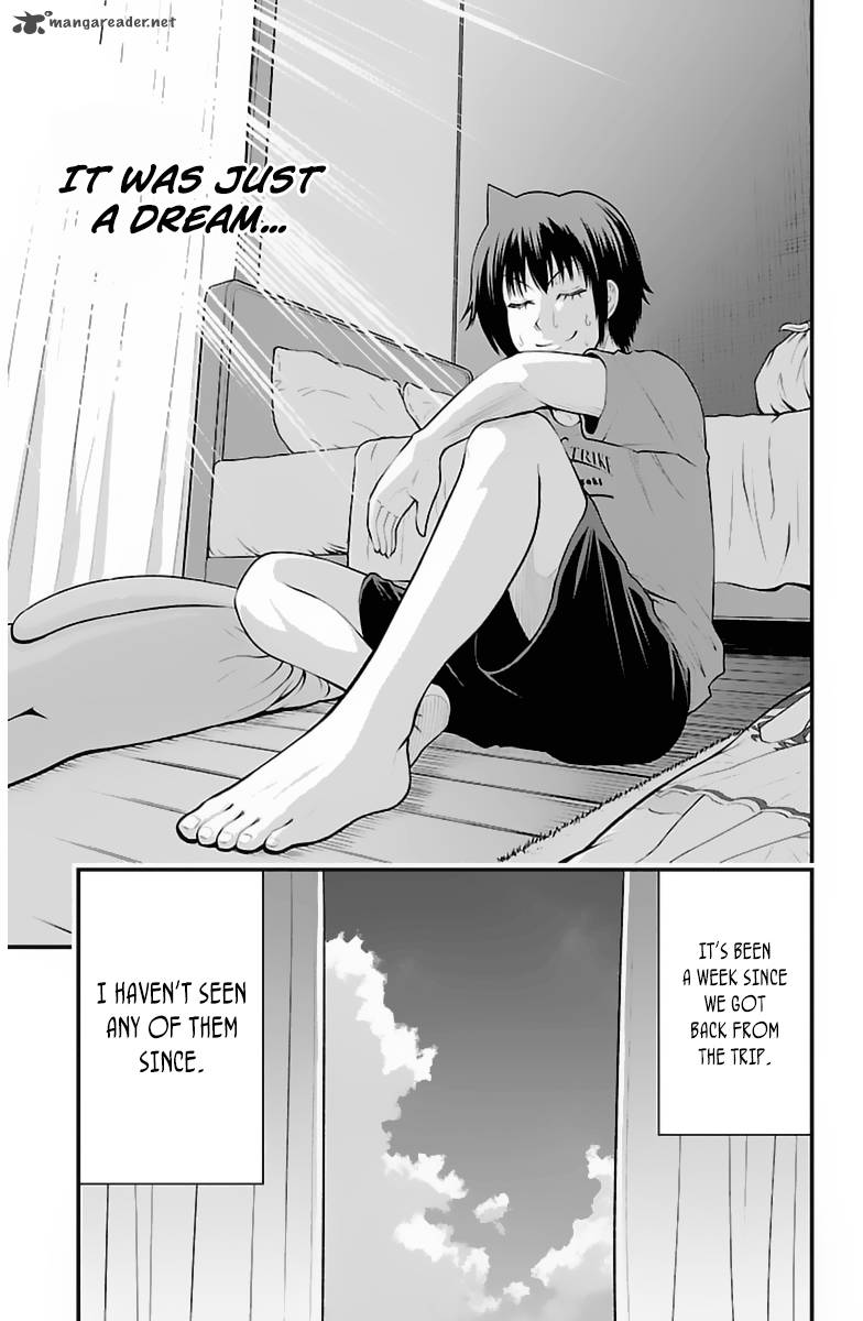 Tsujiura San To Chupacabra 29 12