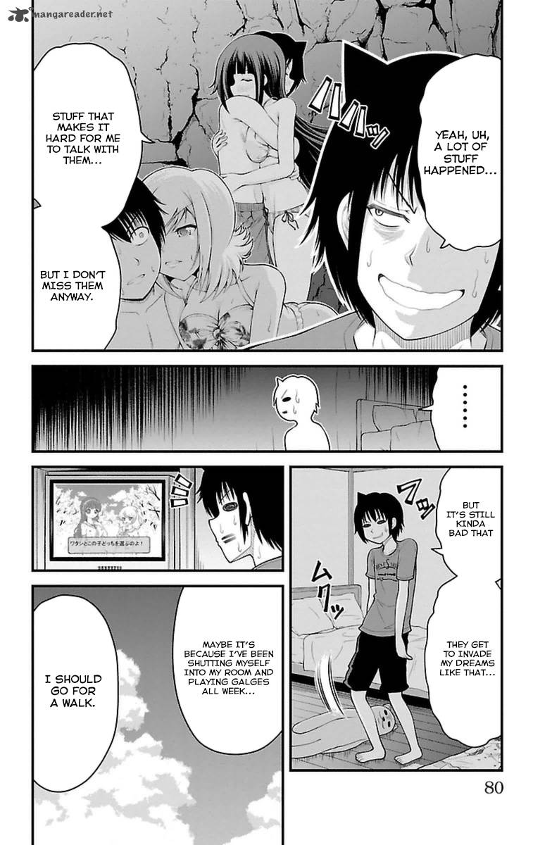 Tsujiura San To Chupacabra 29 13