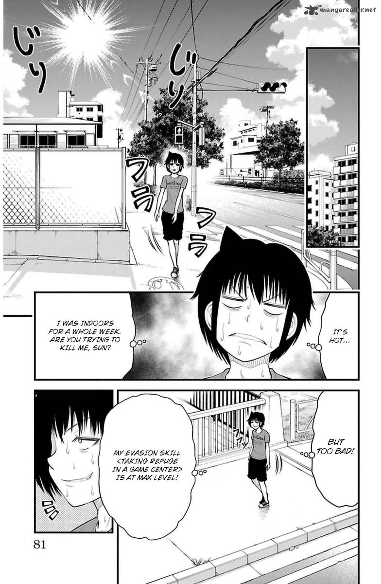 Tsujiura San To Chupacabra 29 14