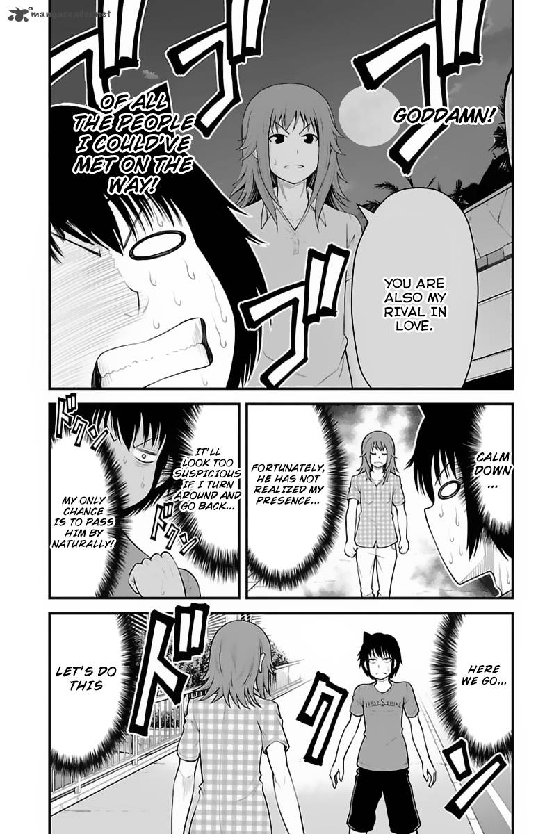 Tsujiura San To Chupacabra 29 16