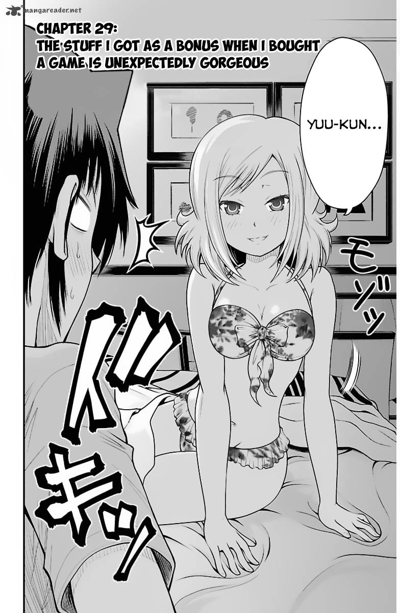 Tsujiura San To Chupacabra 29 2