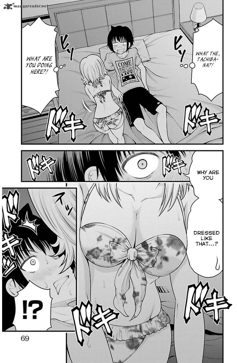 Tsujiura San To Chupacabra 29 3