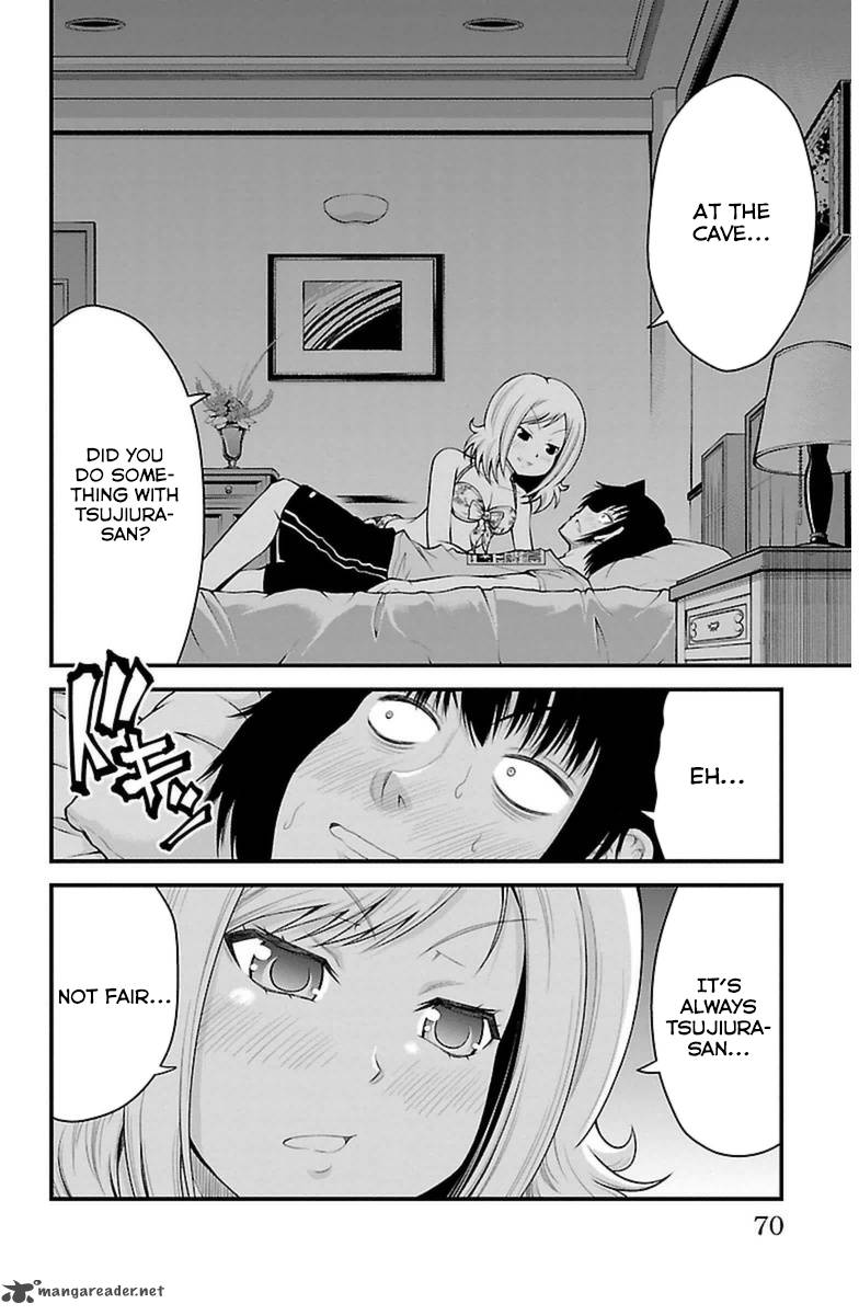Tsujiura San To Chupacabra 29 4