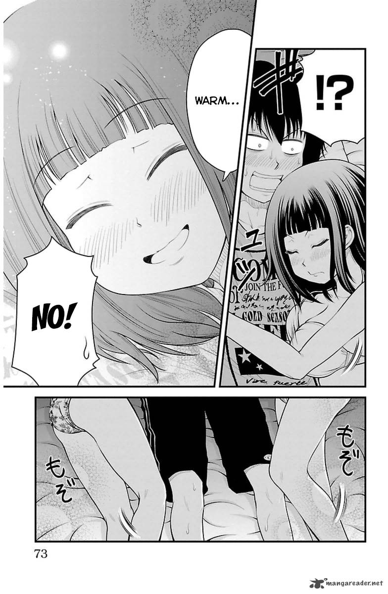 Tsujiura San To Chupacabra 29 7