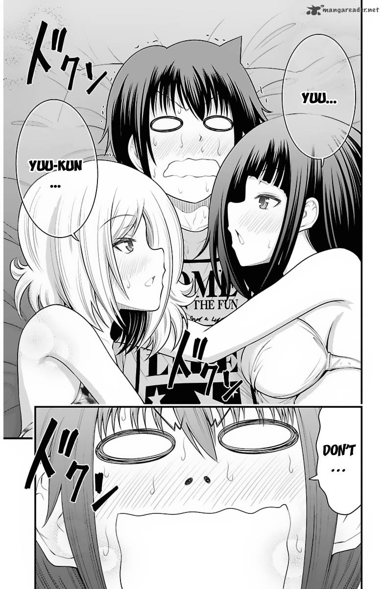 Tsujiura San To Chupacabra 29 8