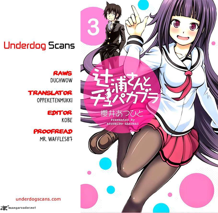 Tsujiura San To Chupacabra 3 1
