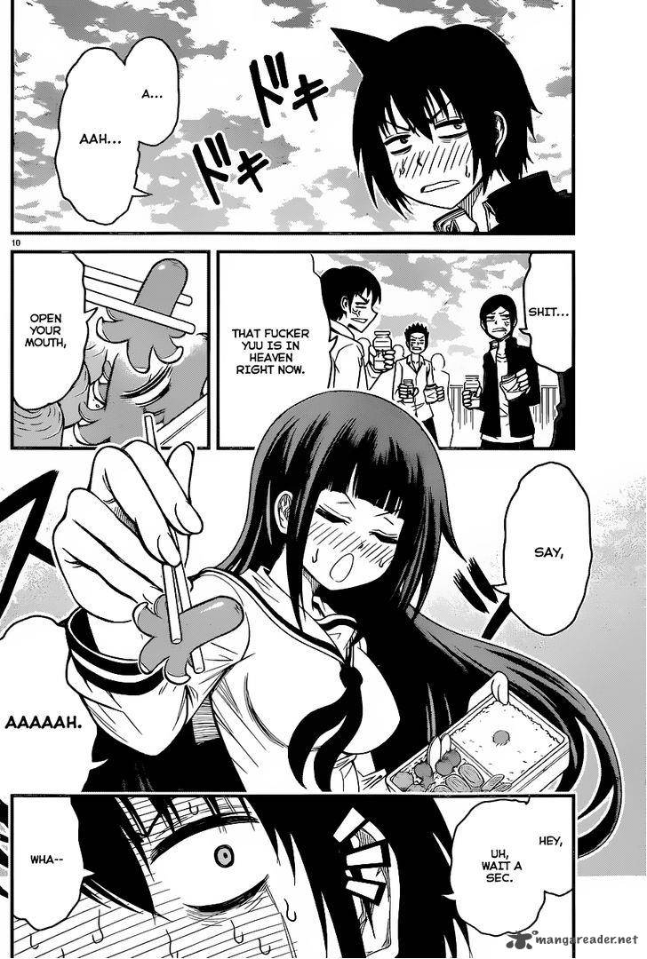 Tsujiura San To Chupacabra 3 11