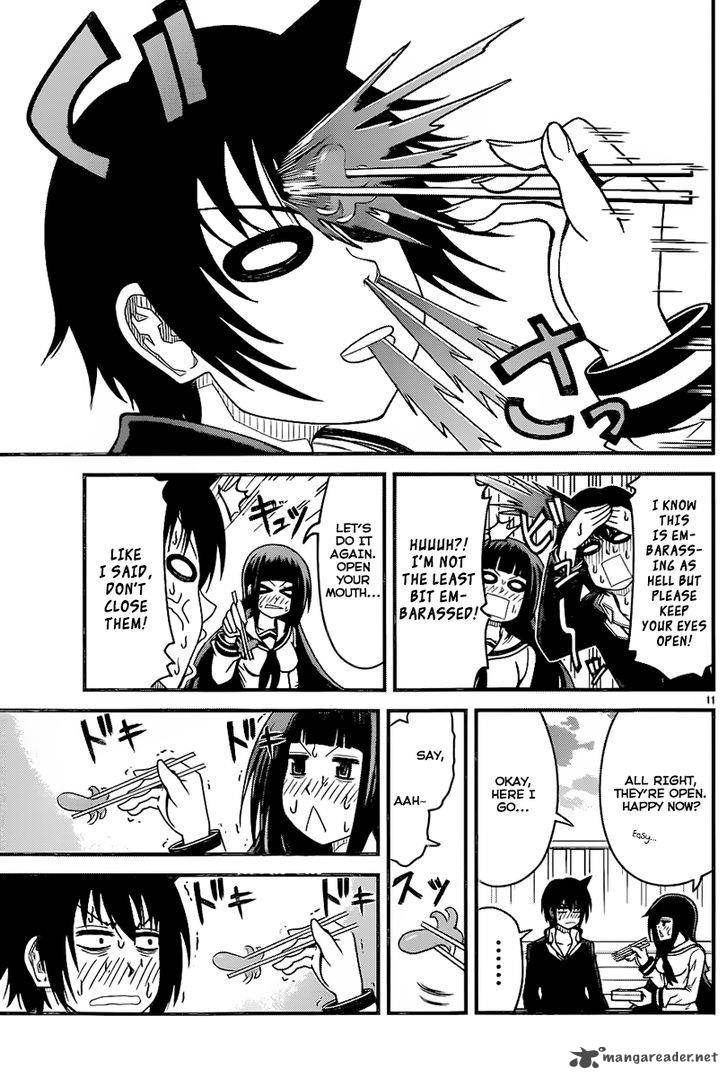 Tsujiura San To Chupacabra 3 12