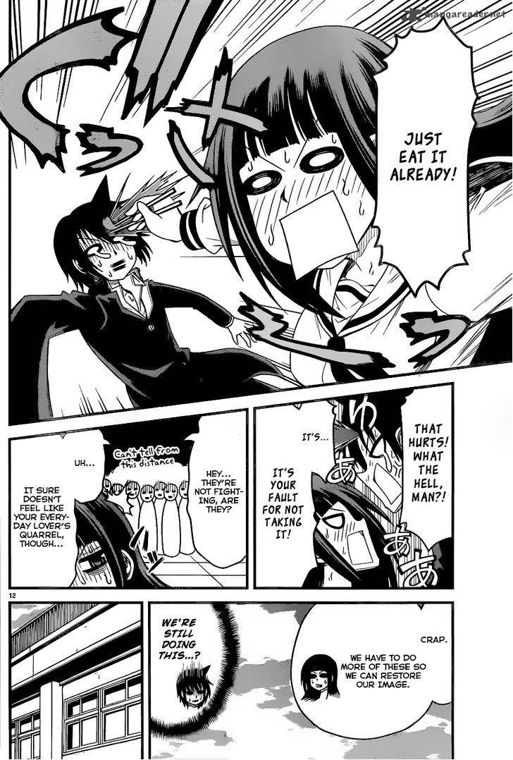Tsujiura San To Chupacabra 3 13