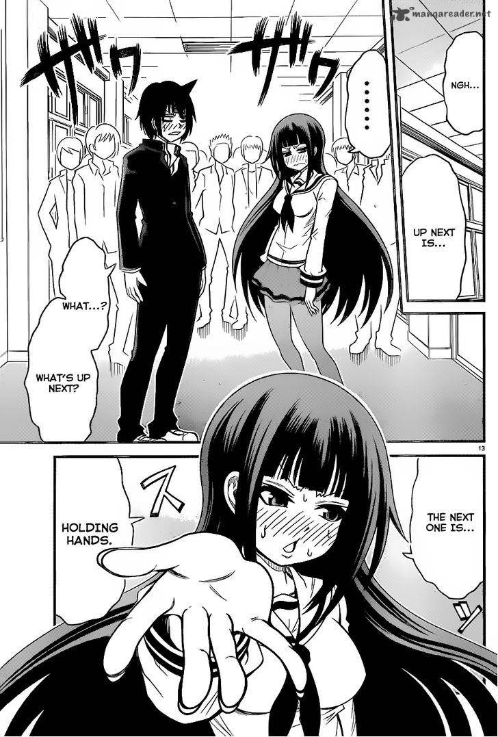 Tsujiura San To Chupacabra 3 14