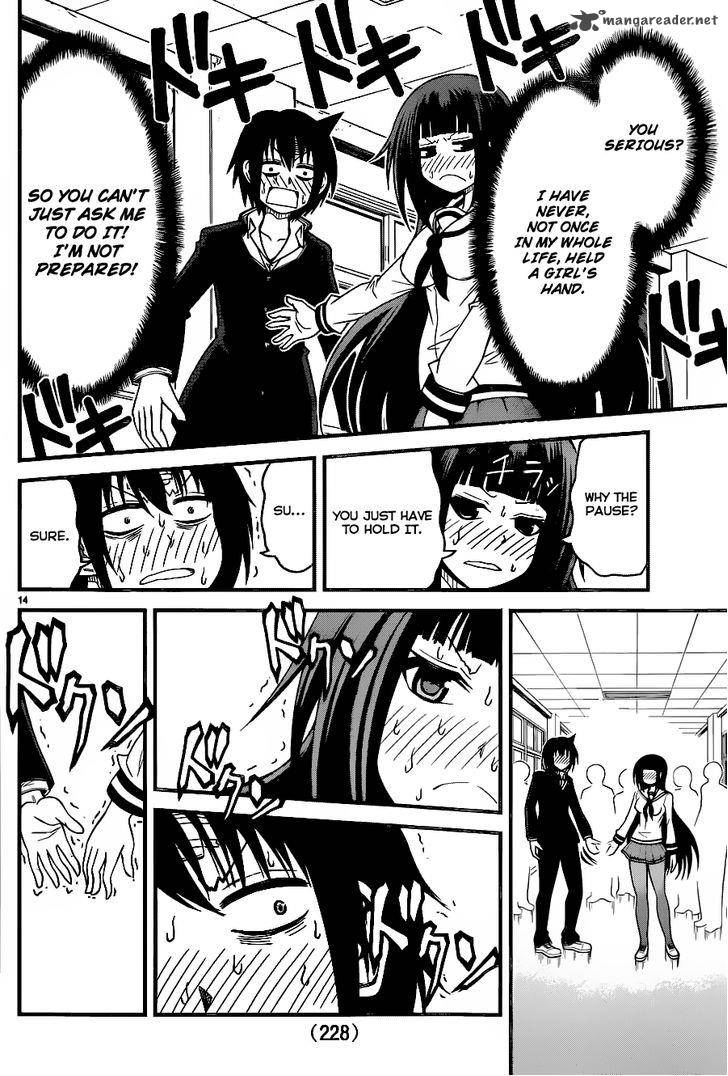 Tsujiura San To Chupacabra 3 15