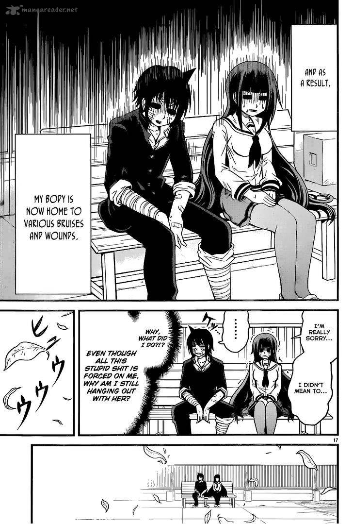 Tsujiura San To Chupacabra 3 18