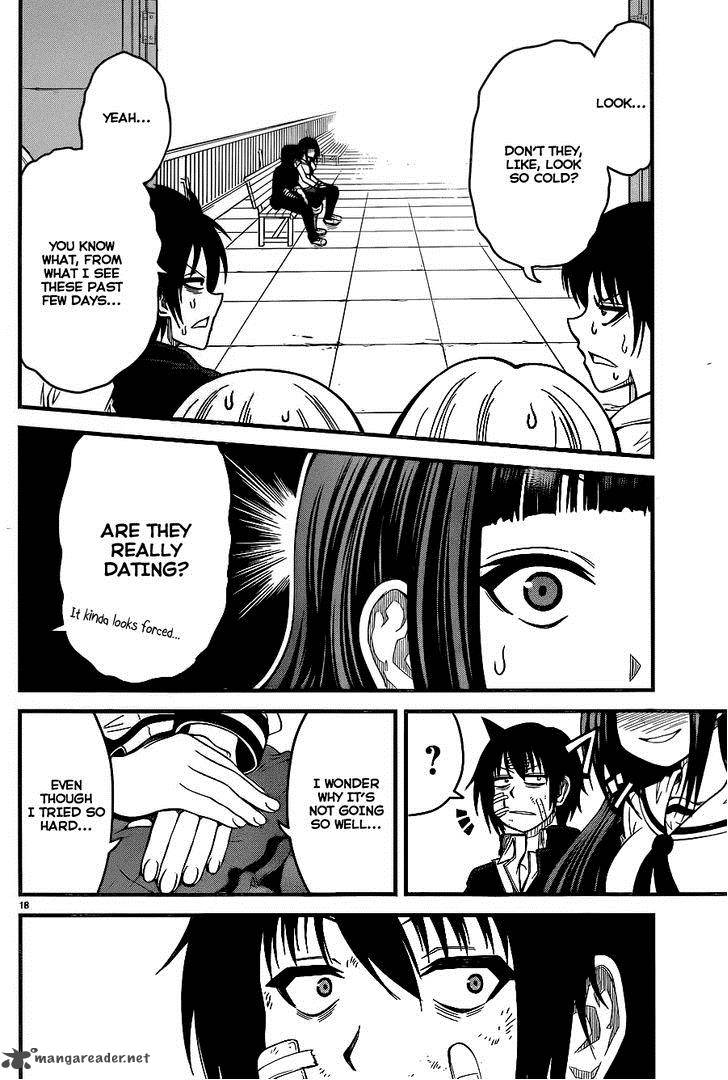 Tsujiura San To Chupacabra 3 19