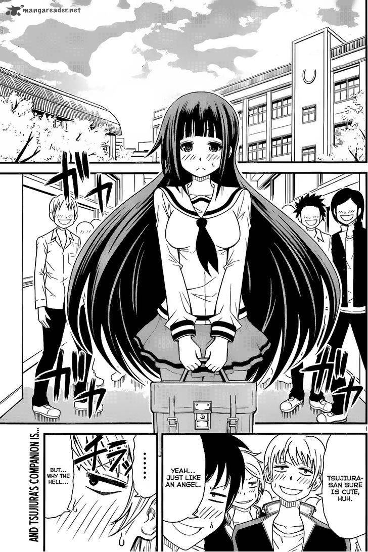 Tsujiura San To Chupacabra 3 2